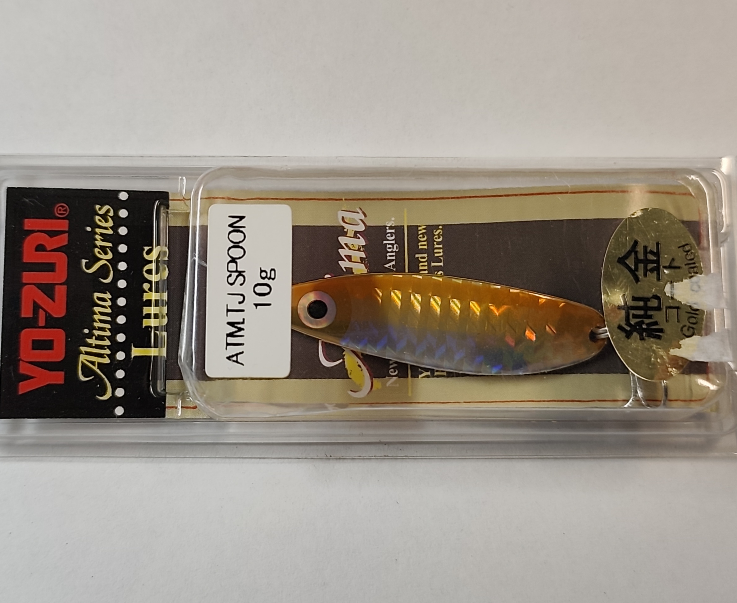 YO-ZURI SPOON 10gr F249-G165