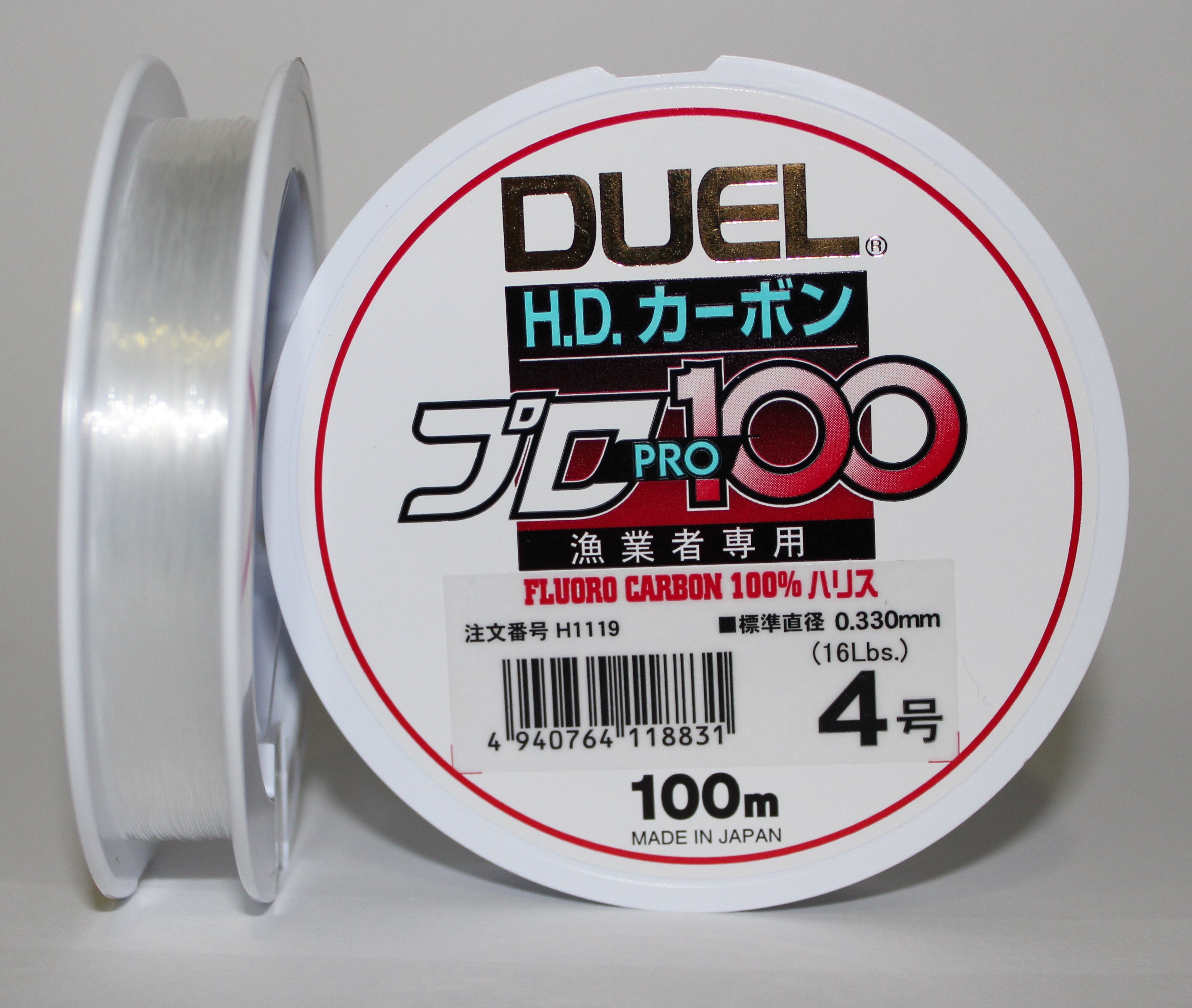 FLUOROCARBON DUEL HD CARBON 100S FC 4,0 H1119 (0.330mm - 16 lbs)