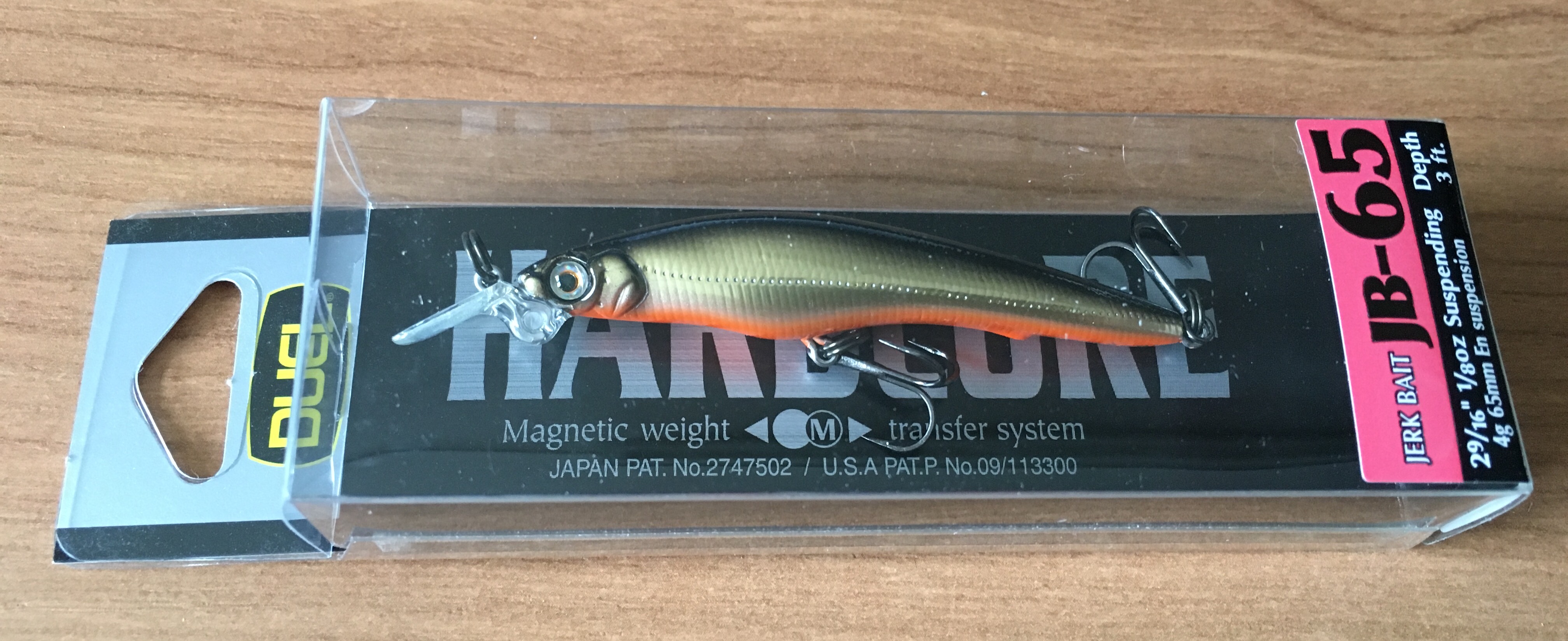 DUEL HARDCORE JERK BAIT JB-65SP F747-EGBL