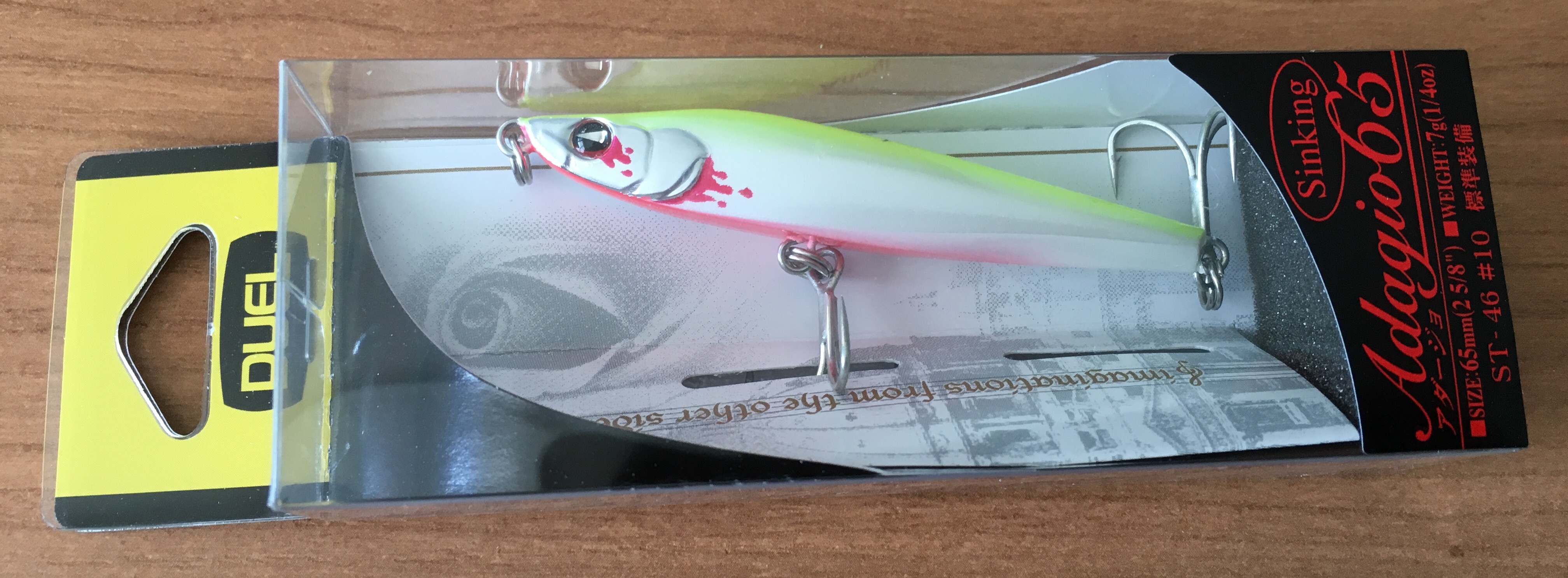 DUEL ADAGIO S 65-7 F878-BPMQ