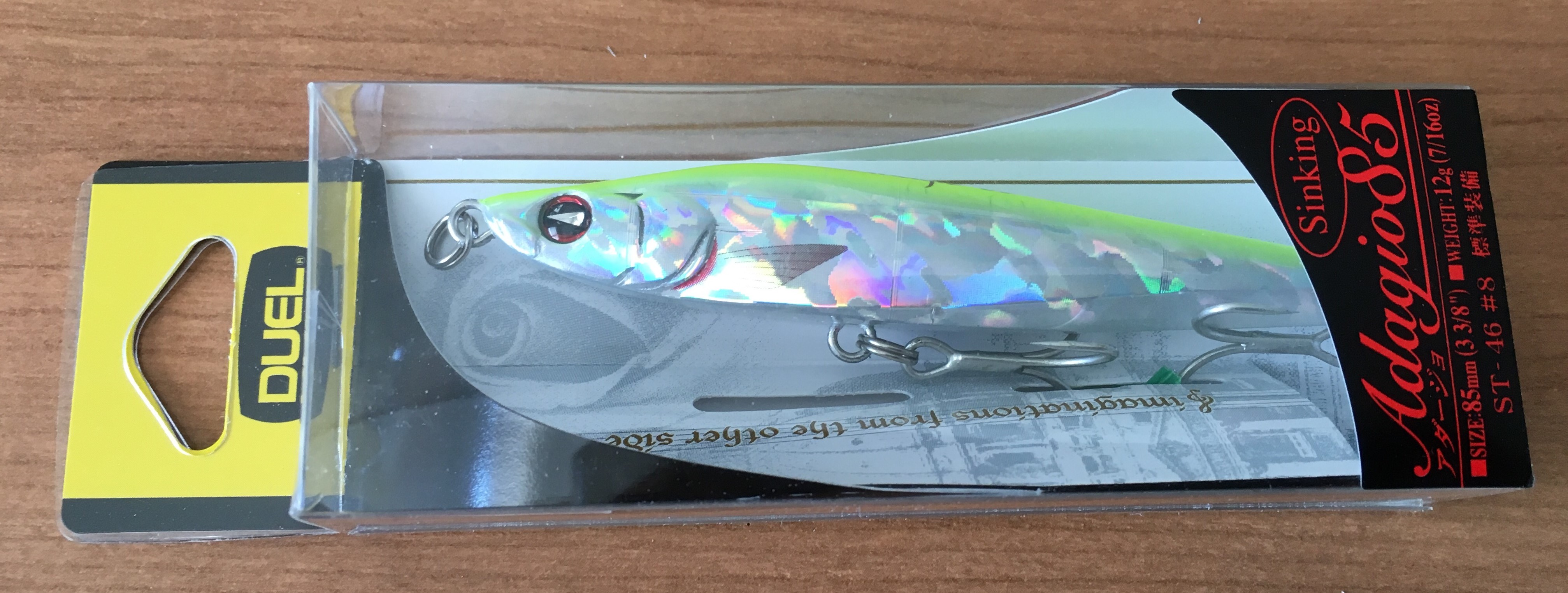 DUEL ADAGIO S 85-12 F879-MHSC