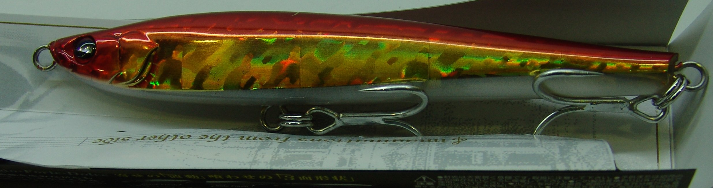 DUEL ADAGIO 125 F908-MHGR