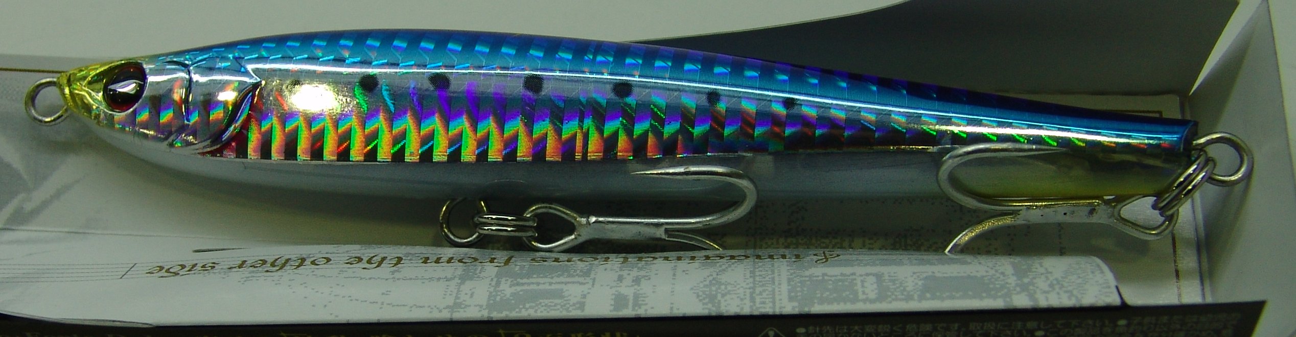 DUEL ADAGIO 125 F908-SHIW