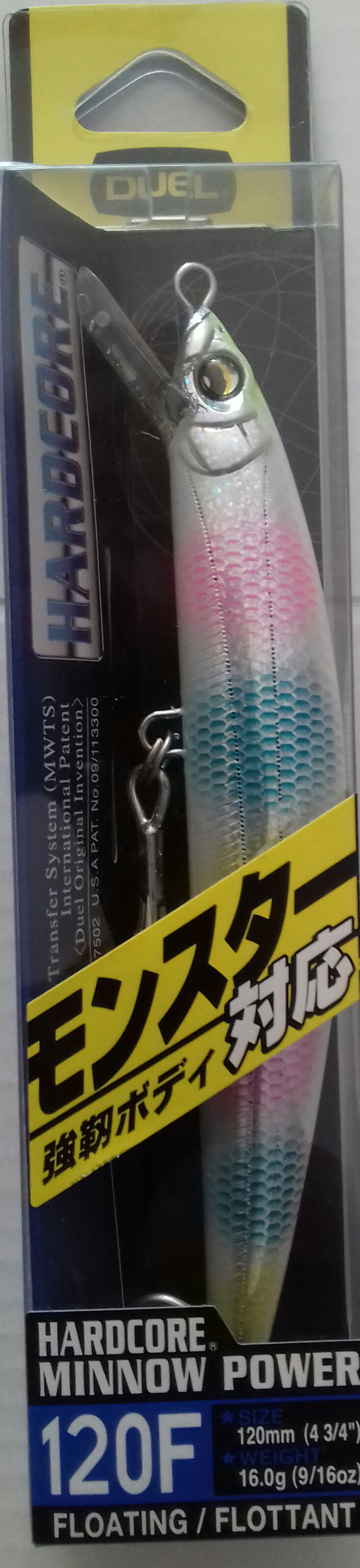 DUEL HARDCORE MINNOW POWER 120F F946-HCA