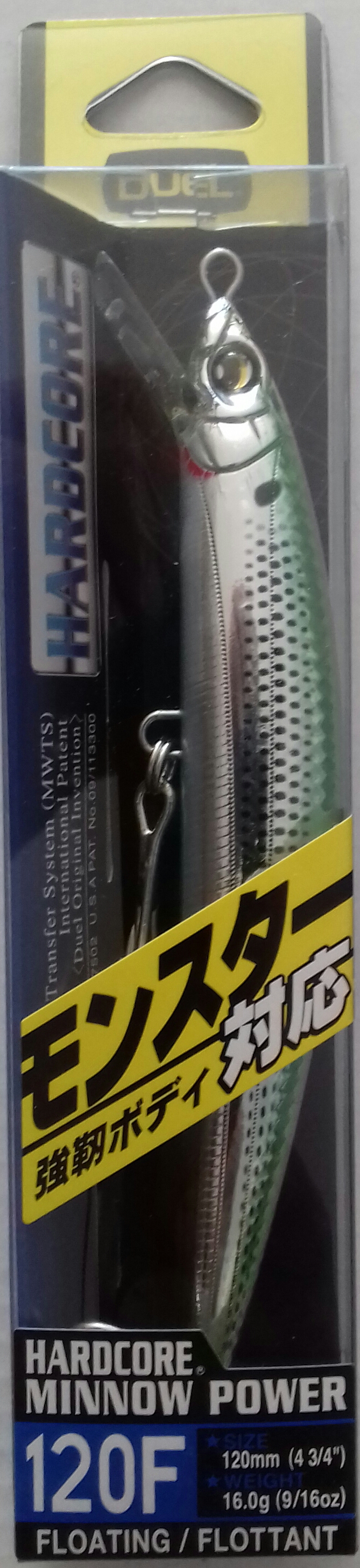 DUEL HARDCORE MINNOW POWER 120F F946-HOKS