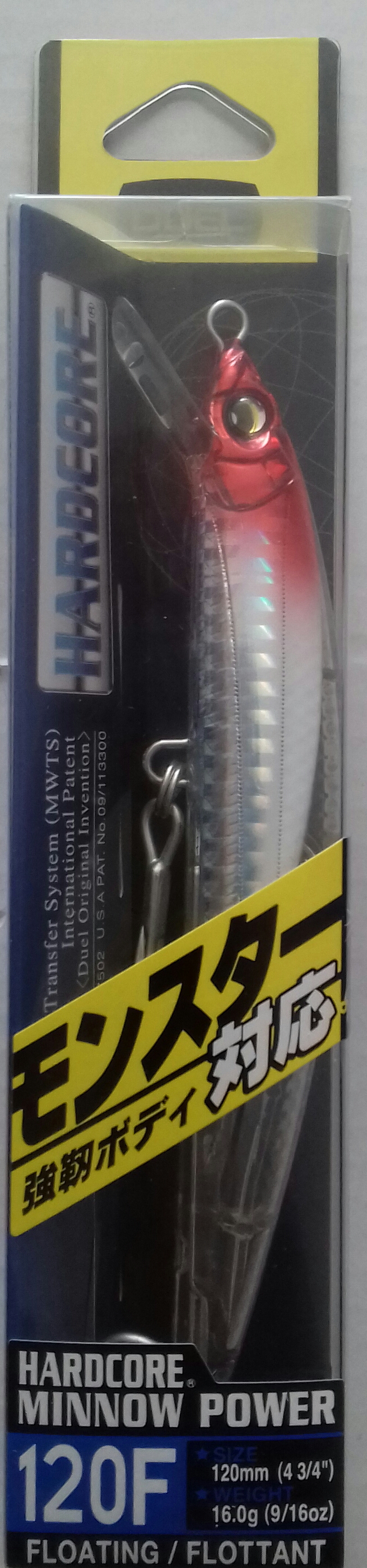 DUEL HARDCORE MINNOW POWER 120F F946-SMRH
