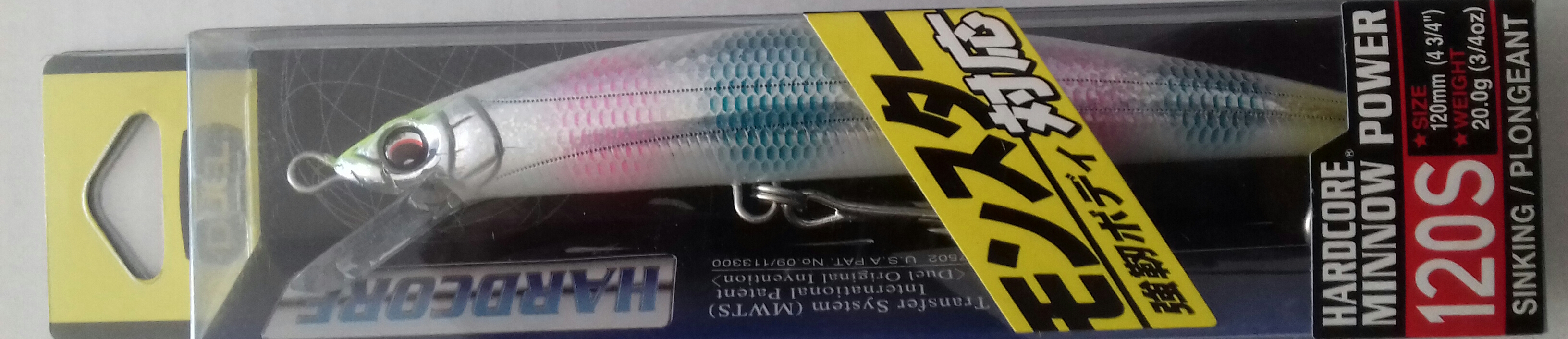DUEL HARDCORE MINNOW POWER 120S F947-HCA
