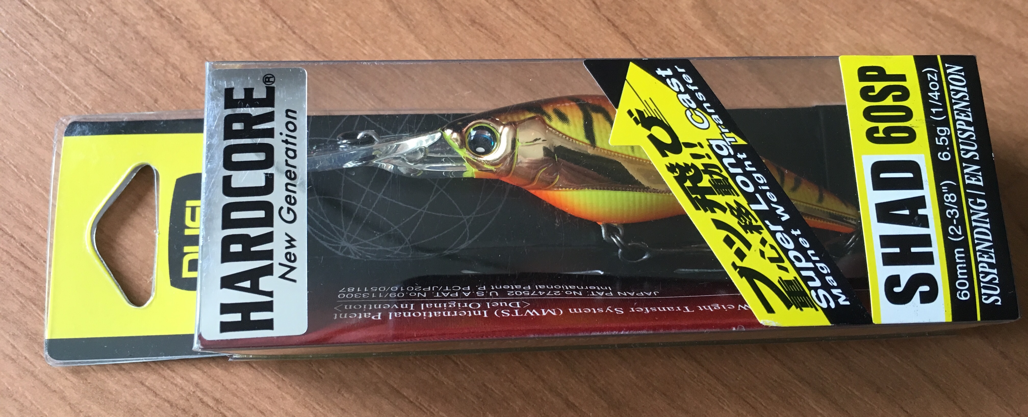DUEL HARDCORE SHAD 60SP F965-HAT