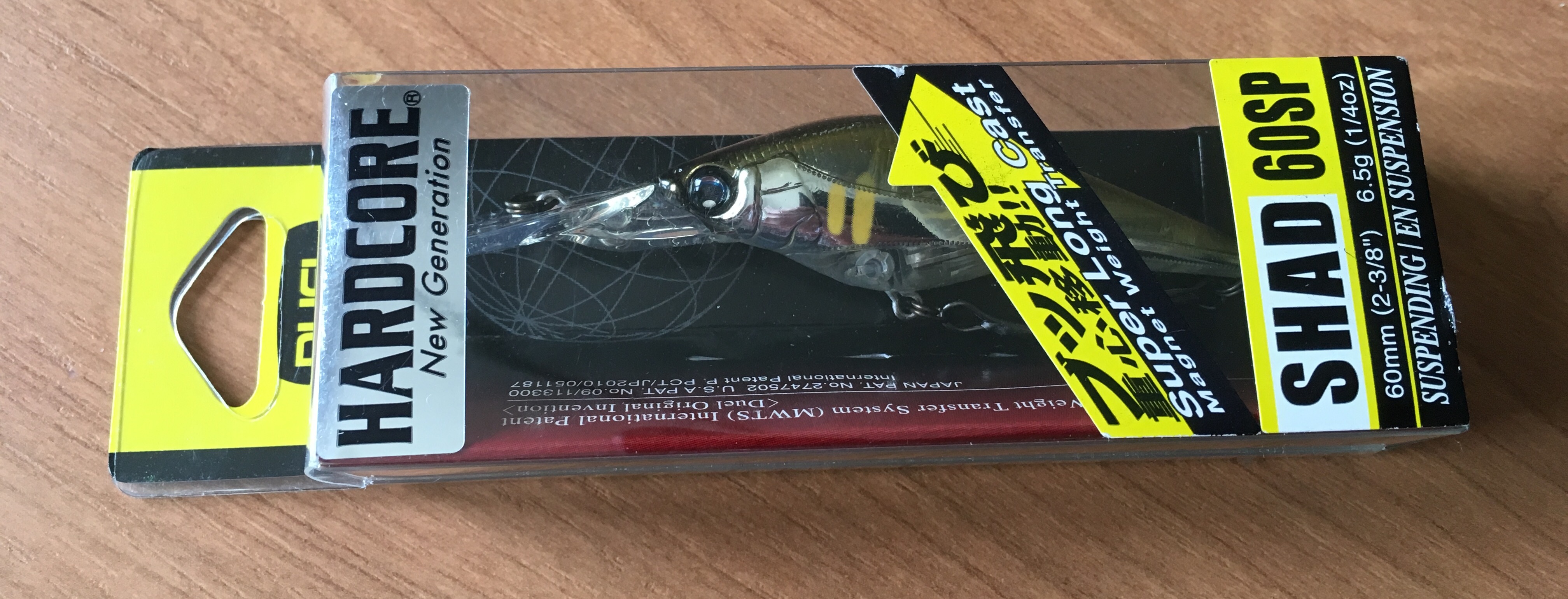 DUEL HARDCORE SHAD 60SP F965-HAY