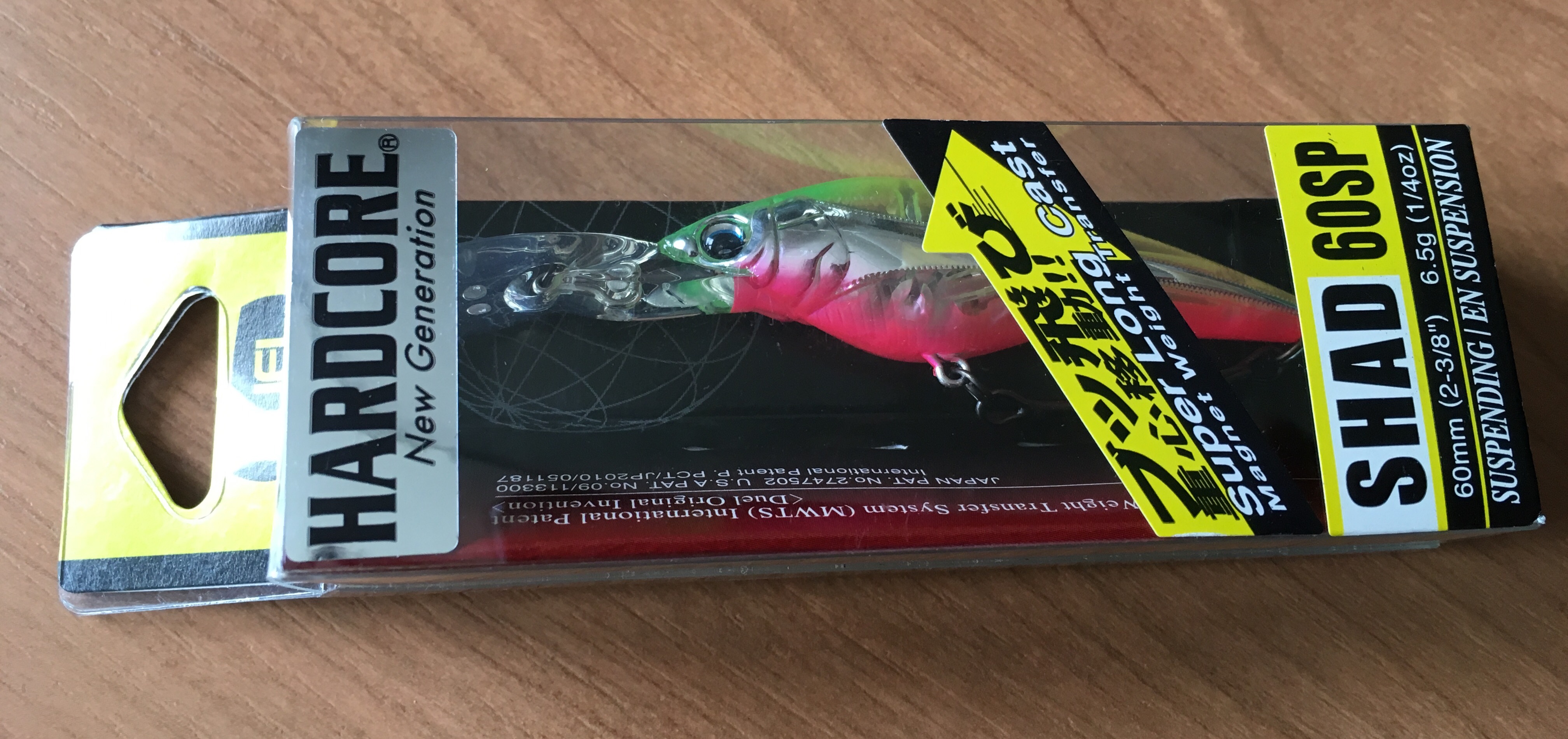 DUEL HARDCORE SHAD 60SP F965-HCLP