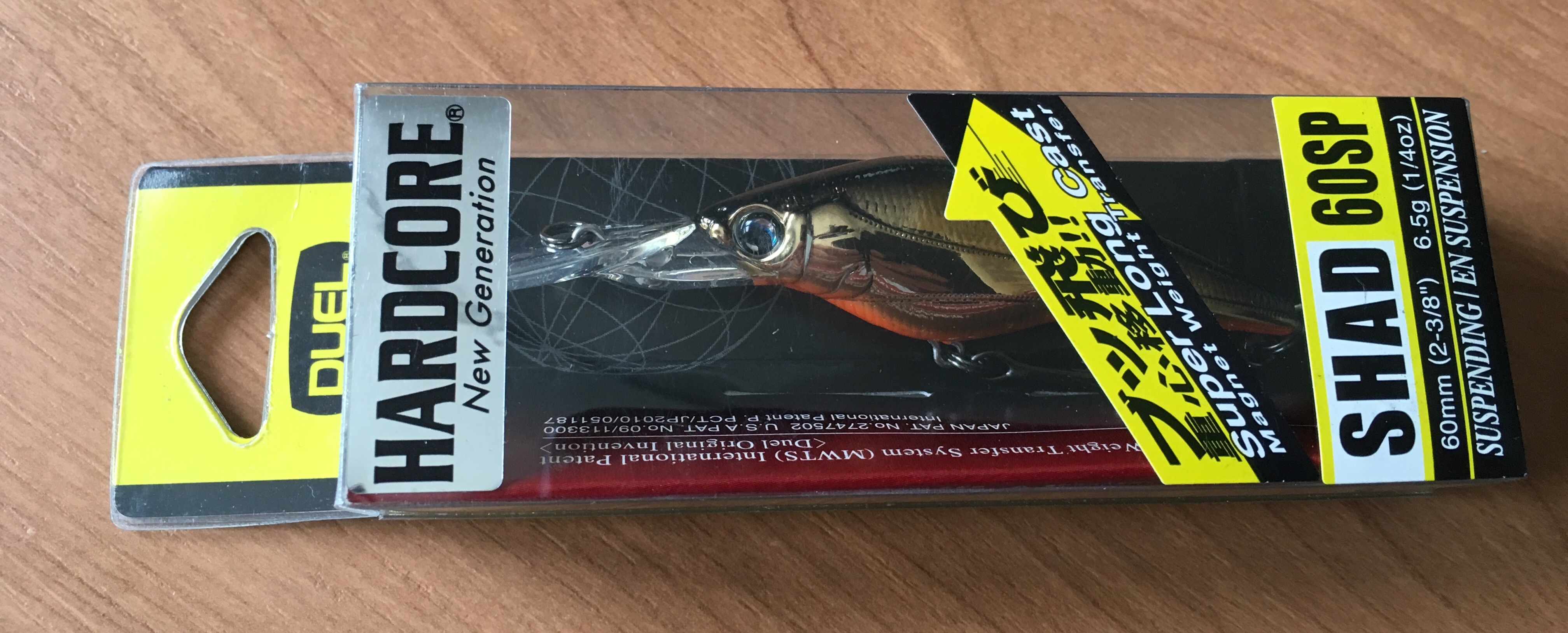 DUEL HARDCORE SHAD 60SP F965-HGBL