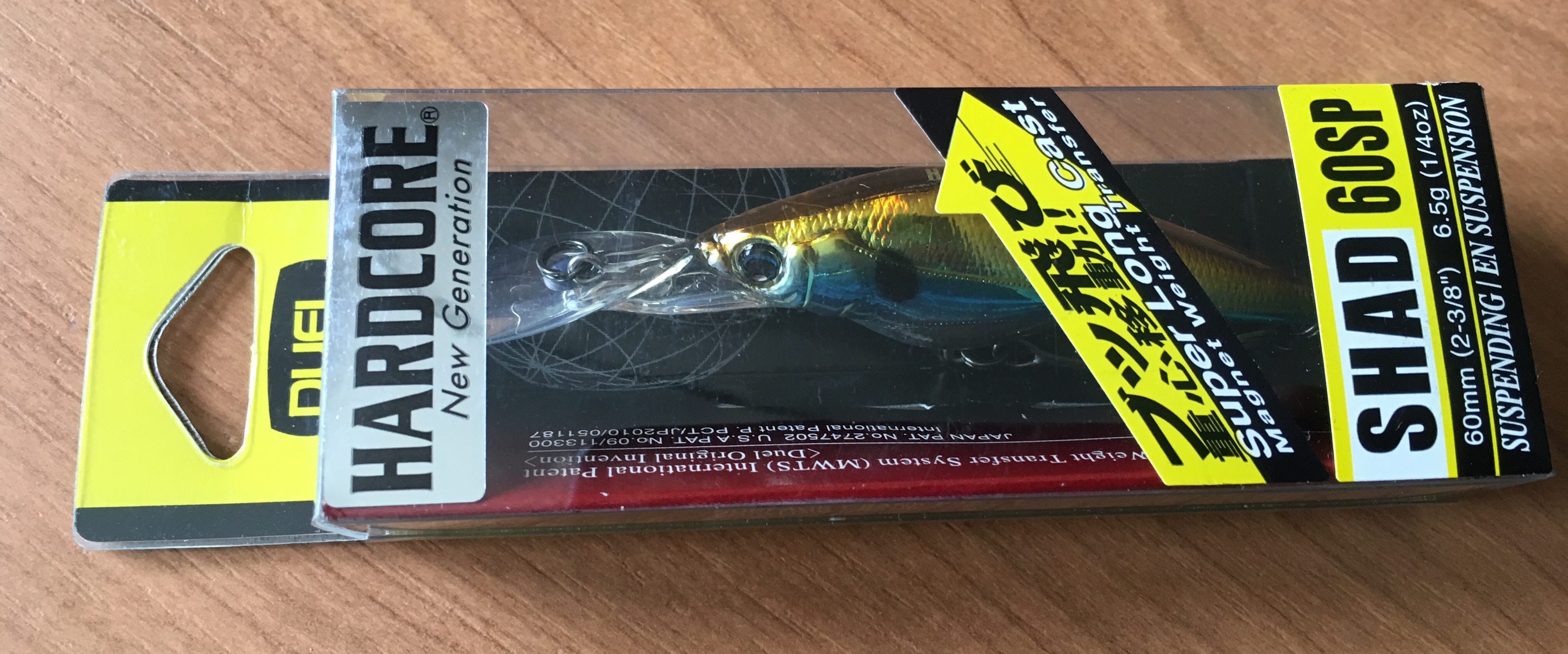 DUEL HARDCORE SHAD 60SP F965-HSH