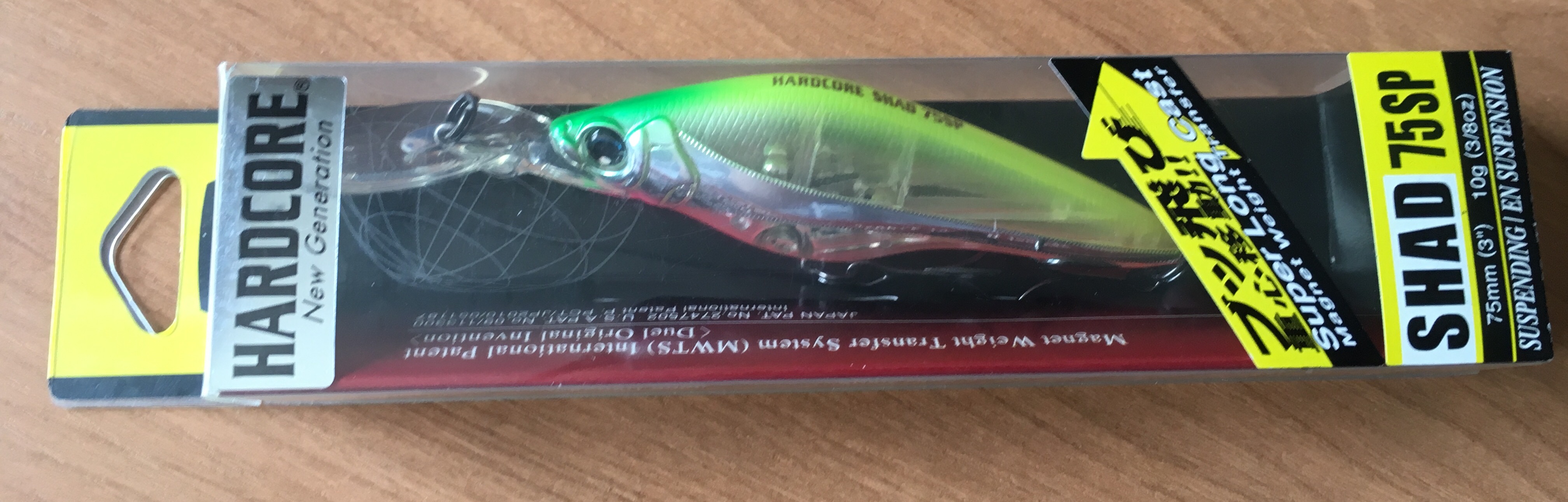 DUEL HARDCORE SHAD 75SP F966-HCLP
