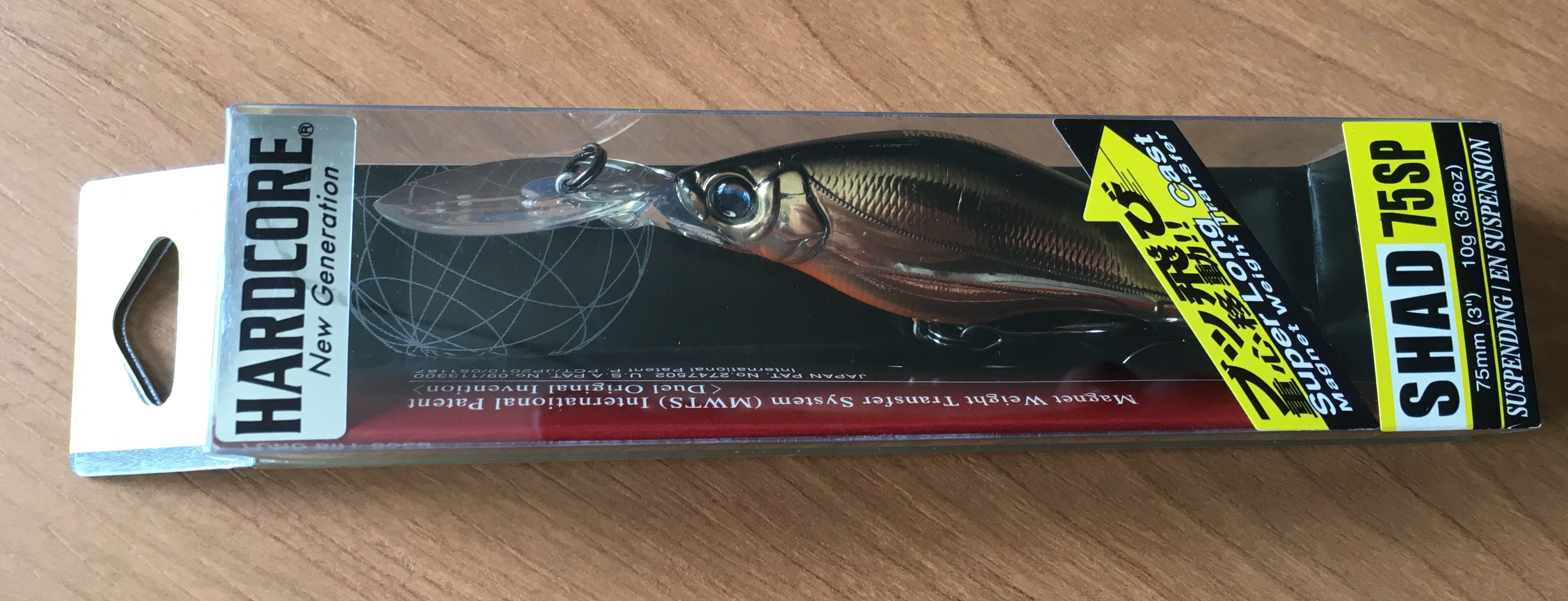 DUEL HARDCORE SHAD 75SP F966-HGBL