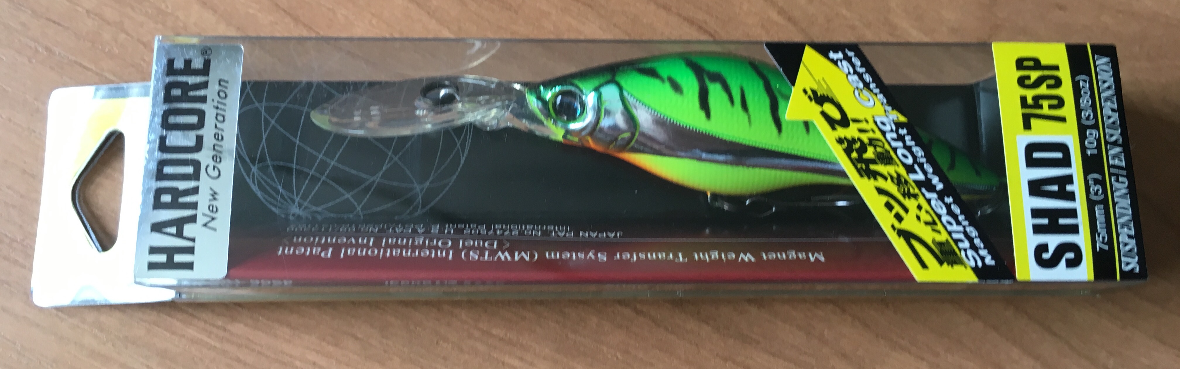 DUEL HARDCORE SHAD 75SP F966-HHT