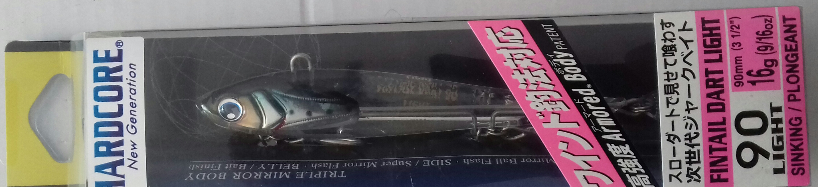 DUEL HARDCORE FINTAIL S90 F1060-CIW