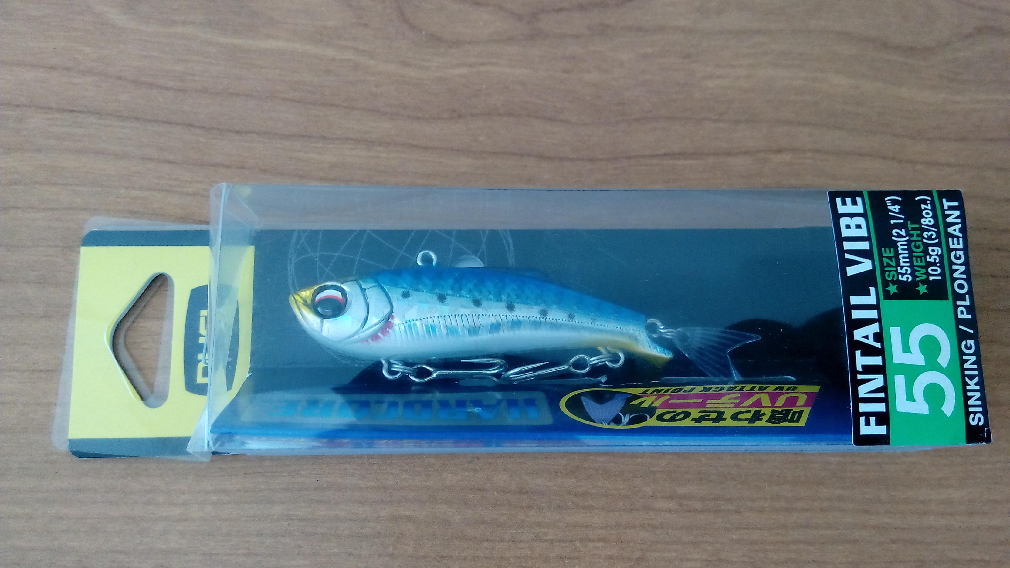 DUEL HARDCORE FINTAIL VIBE55 F1081-HIW