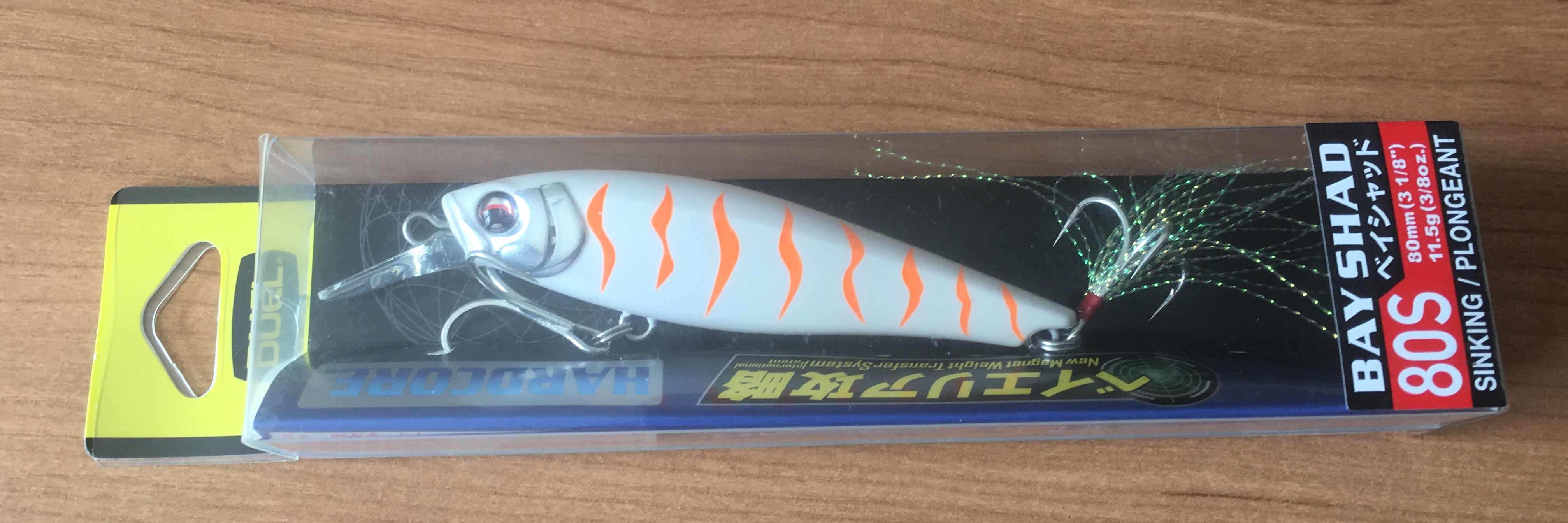 DUEL HARDCORE BAYSHAD 80S F1160-PCG