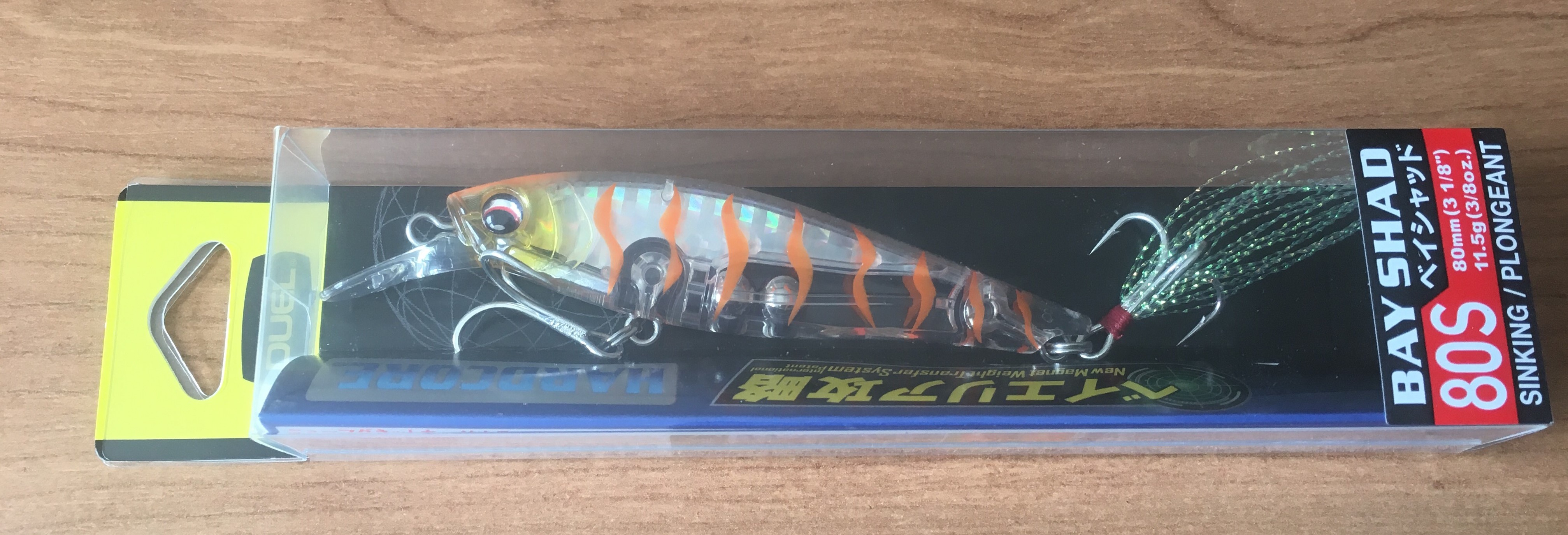 DUEL HARDCORE BAYSHAD 80S F1160-TMCG