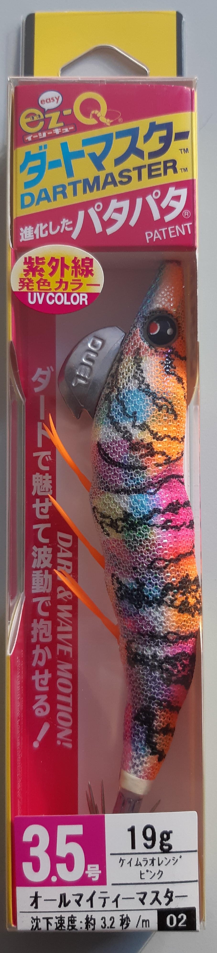 DUEL EZQ DARTMASTER 3,5 A1722-KVOP