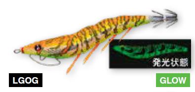 DUEL A1755-LGOG EZ-Q CAST 2.5