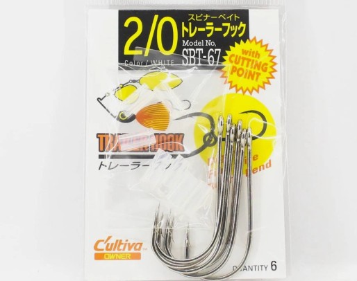 OWNER CULTIVA TRAILER HOOK SBT-67 2/0 (6 unidades)