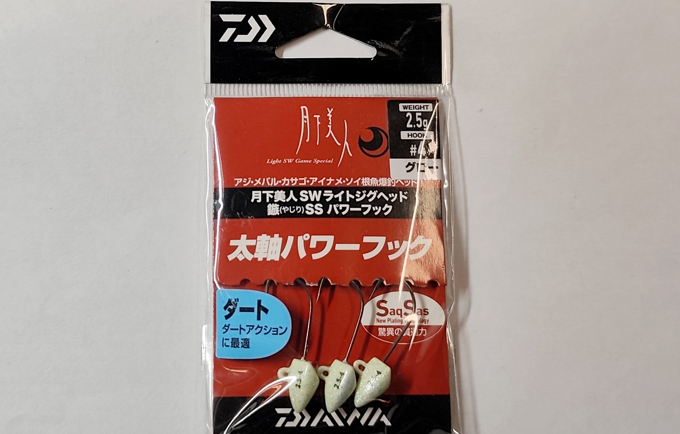 DAIWA SS 0731 2228 2.5gr ANZUELO Nº 4 (3 unidades)