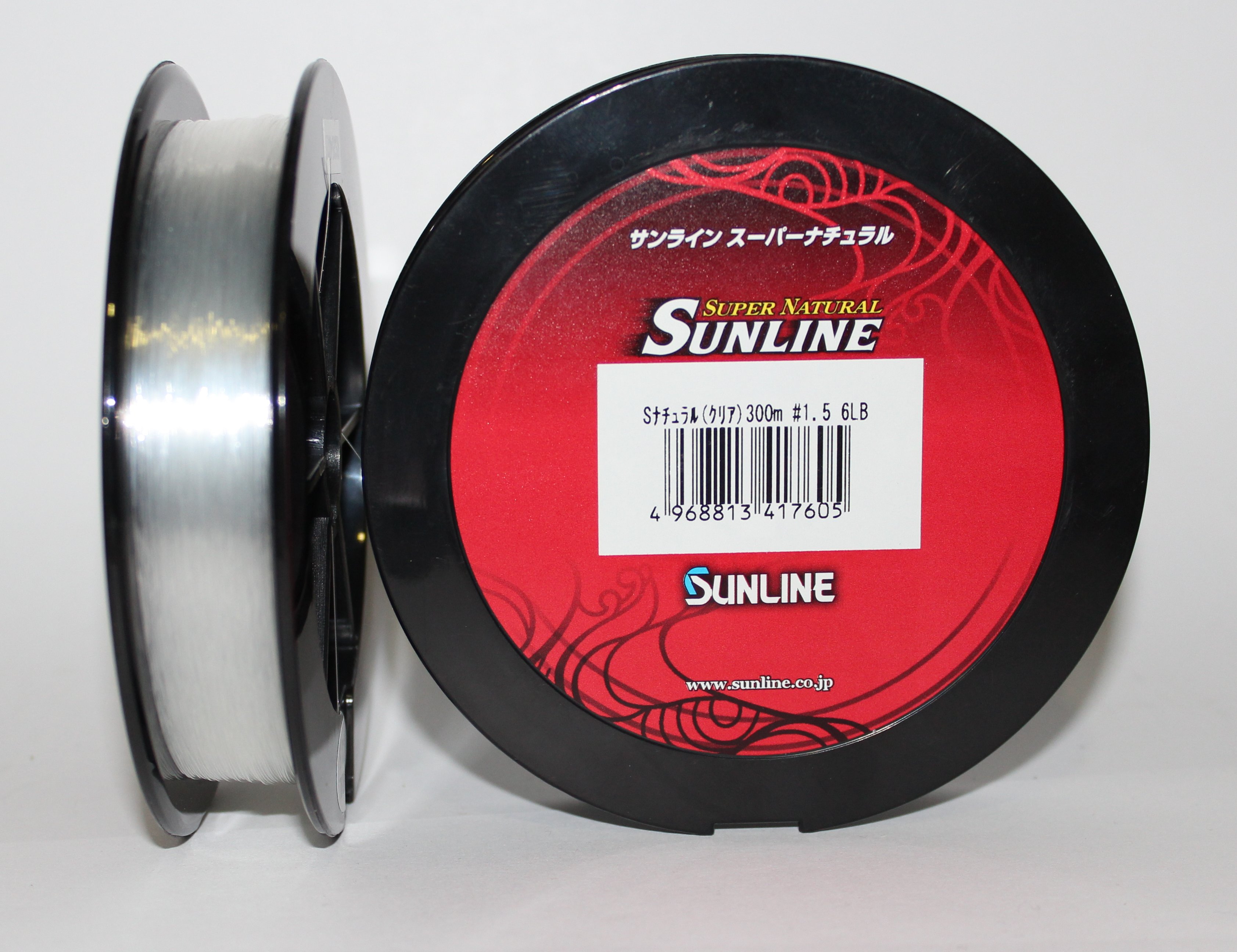 NYLON SUPERNATURAL 20,5 300m