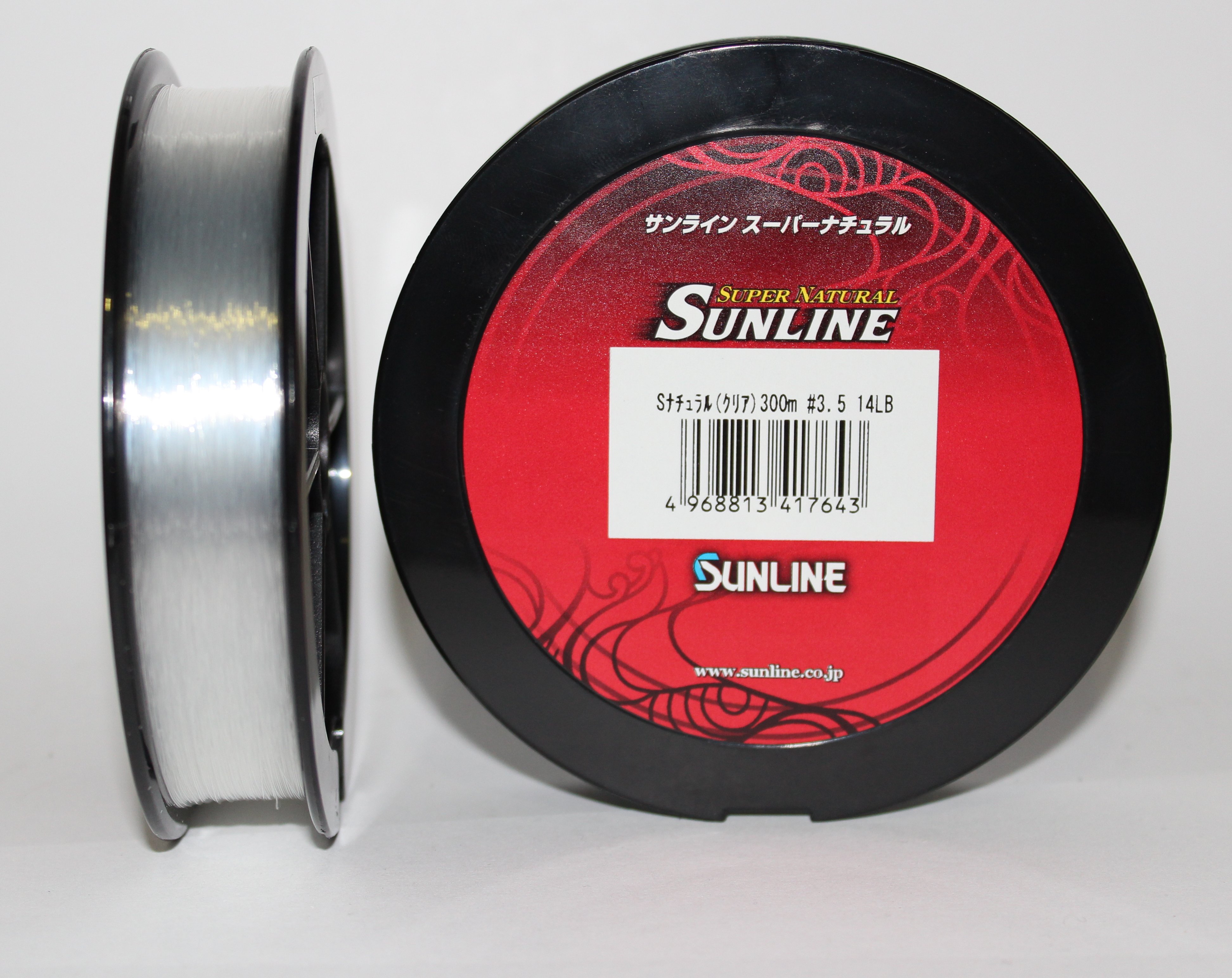 NYLON SUPERNATURAL 31,0 300m