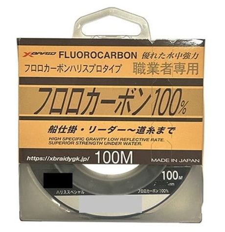 YGK FLUOROCARBON 100m 0.148mm