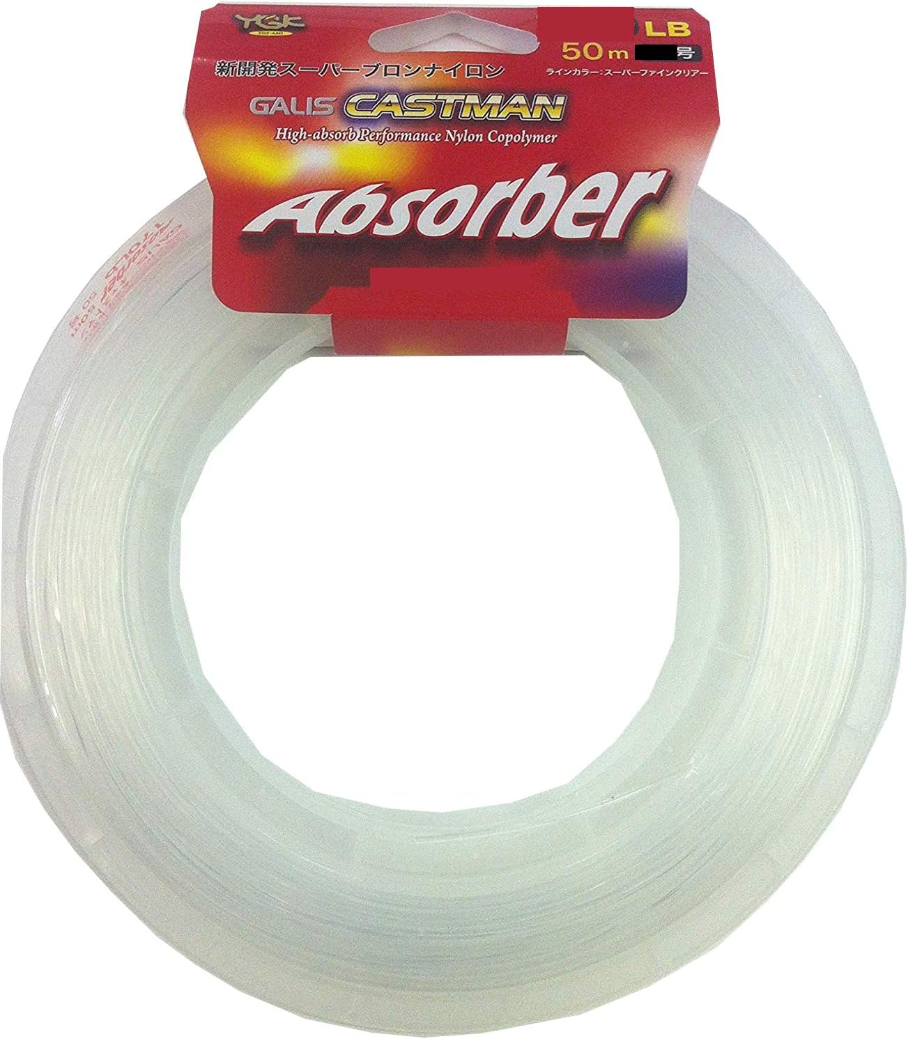 YGK GALIS CASTMAN SHOCK LEADER ABSORBER 50m 100LB