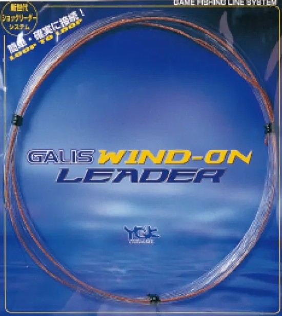 YGK FC GALIS WIND-ON leader 4.5m 80LB