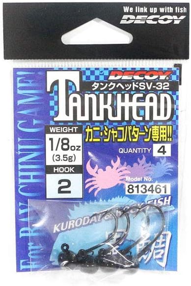 DECOY JIG TANKHEAD SV-32 3.5gr ANZUELO Nº 2 (4 unidades)