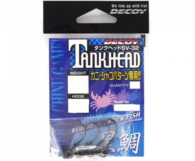 DECOY JIG TANKHEAD SV-32 3.5gr ANZUELO Nº 4 (4 unidades)
