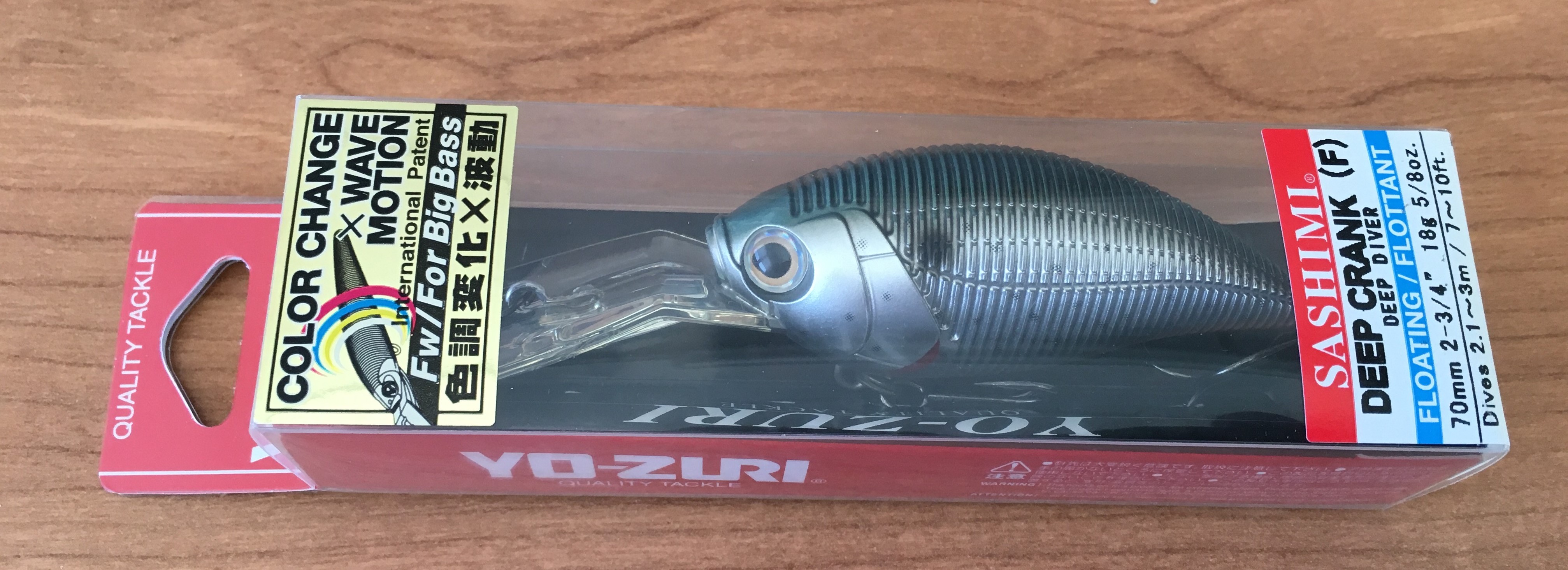 YO-ZURI SASHIMI DEEP CRANK 70F R1062-CMSC