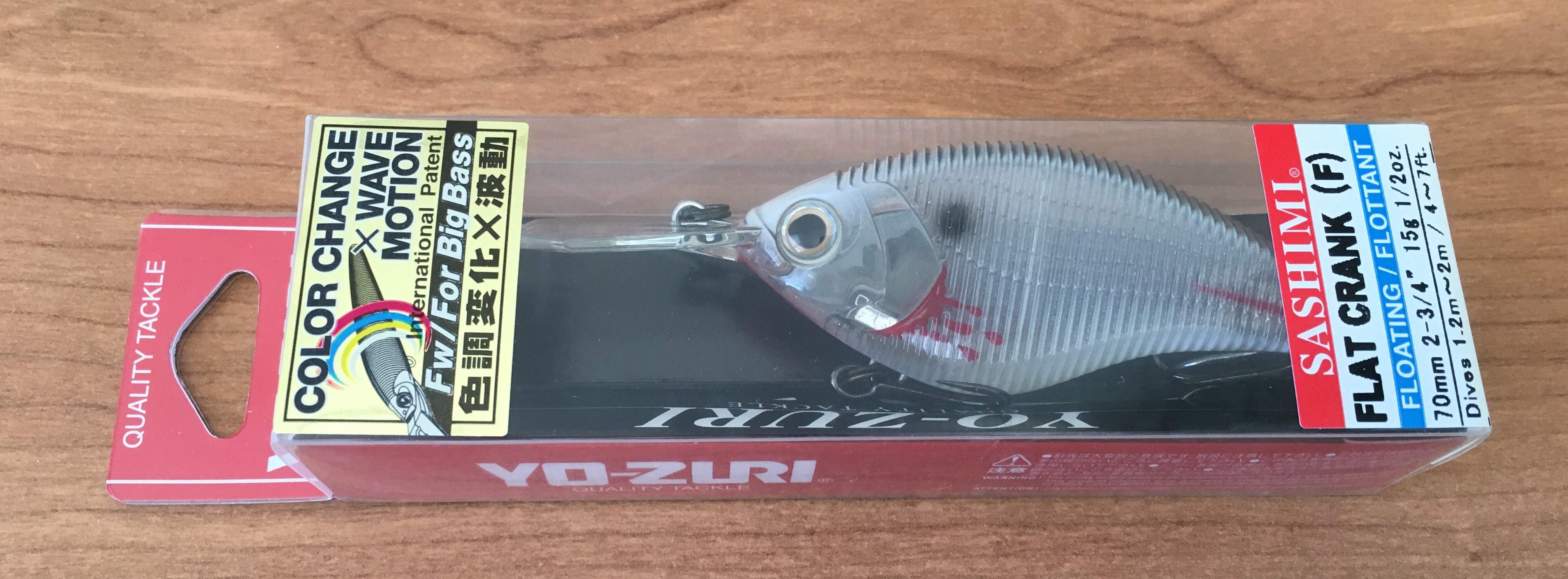 YO-ZURI SASHIMI FLAT CRANK 70F R1063-CMBG