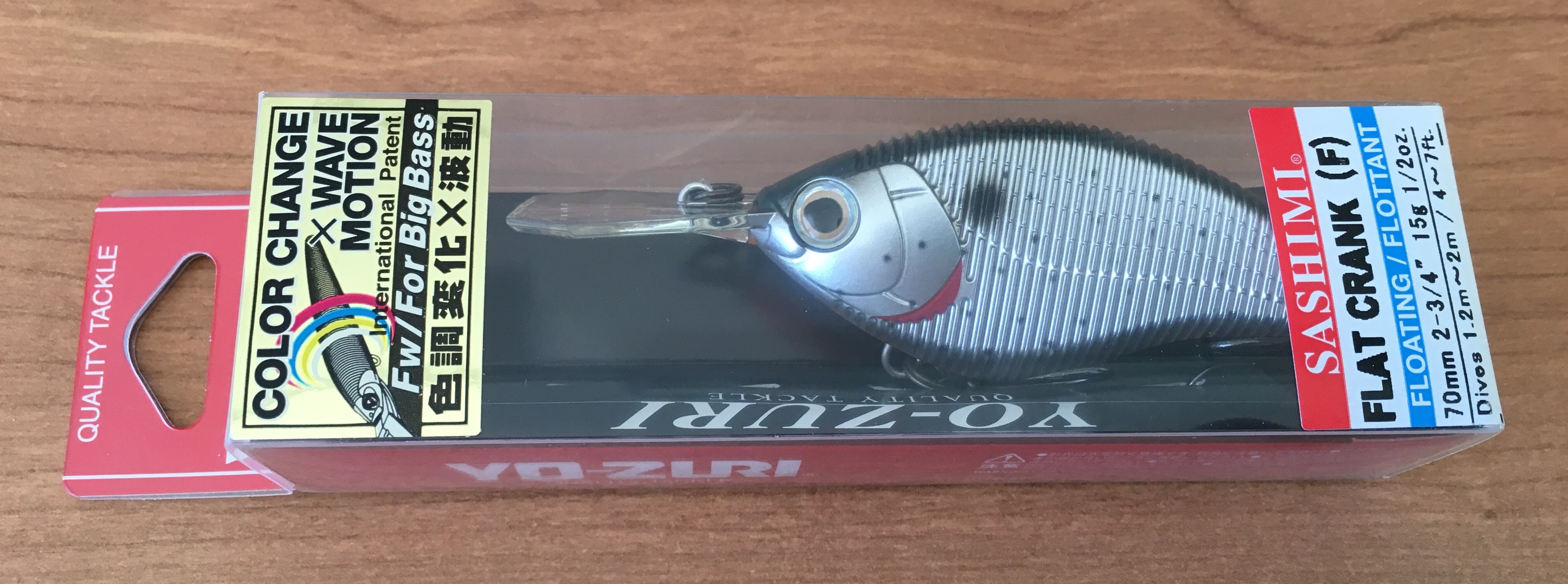 YO-ZURI SASHIMI FLAT CRANK 70F R1063-CMSC