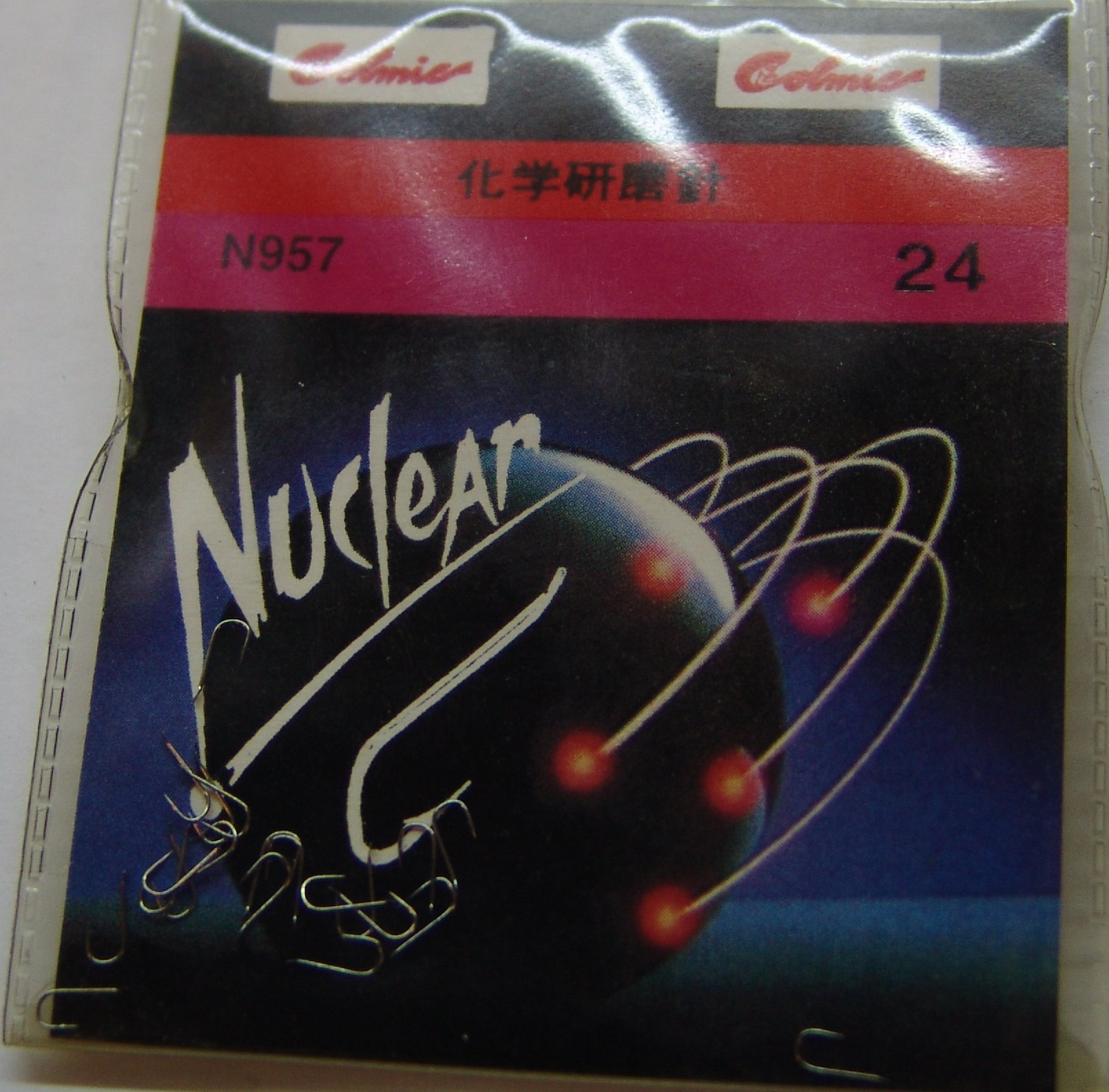 ANZUELO COLMIC NUCLEAR N957 Nº 24 (20 unidades)
