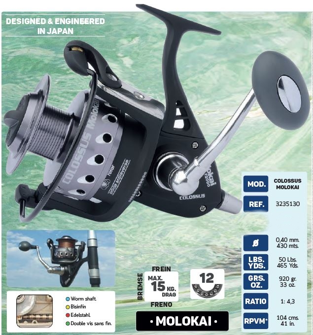 CARRETE COLOSSUS MOLOKAI 12000 (Potencia de freno: 15kg)