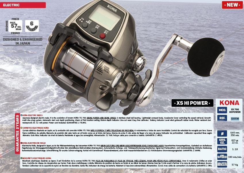 CARRETE ELECTRICO KONA XS 700 HI POWER