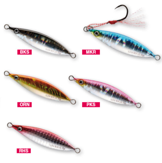 X-WAY JIG SLOW BACK LIGHT 14g ORN