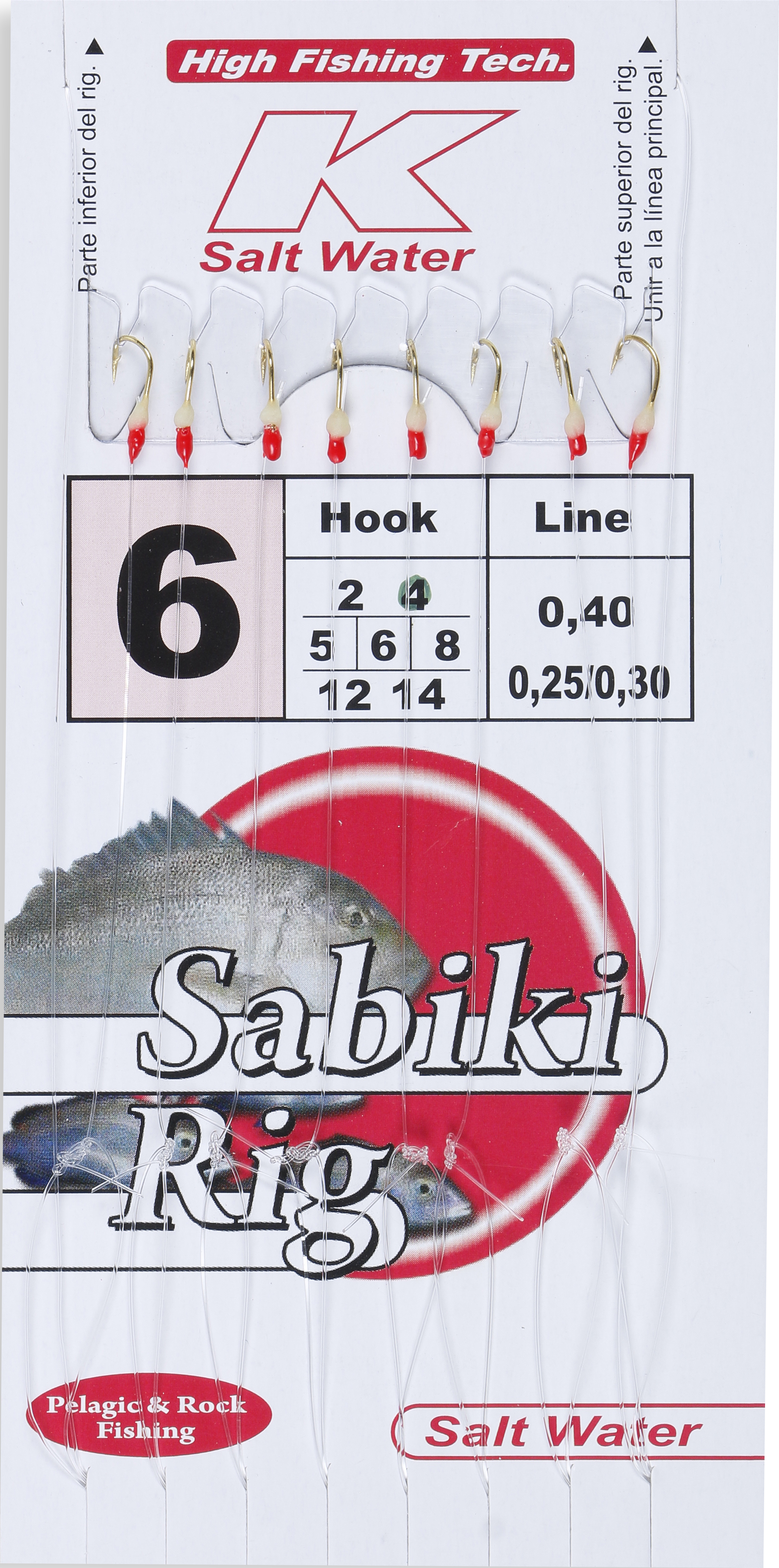 SABIKI - BAJO MAR KALI SQ-MICRO 8A-16