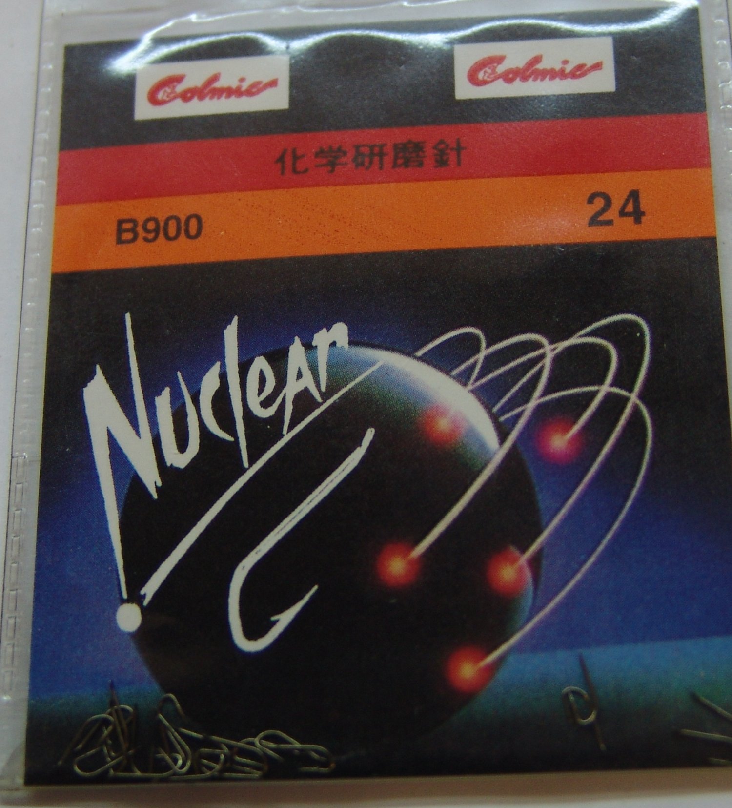 ANZUELO COLMIC NUCLEAR B900 nº24 (20 unidades)