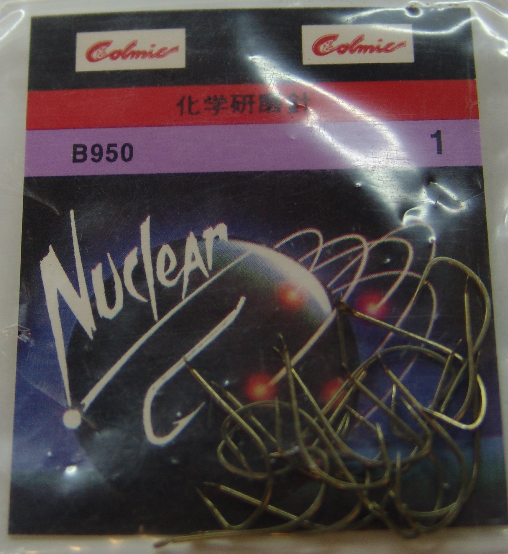 ANZUELO COLMIC NUCLEAR B950 nº 01 (20 unidades)