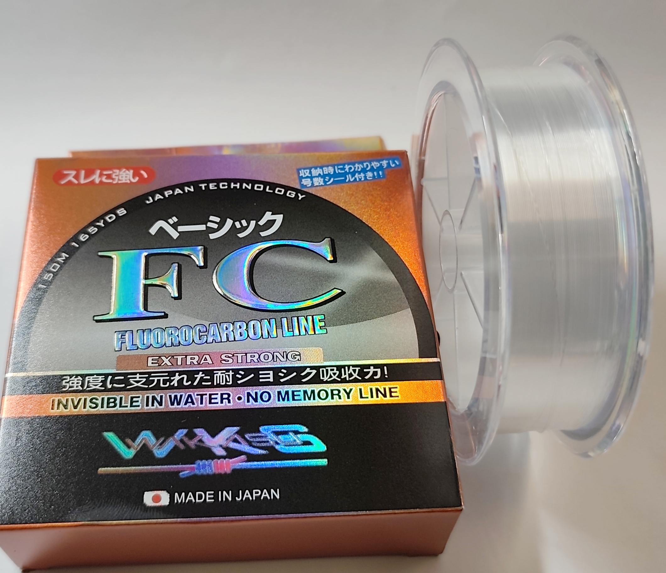 TURKANA - WKS FLUOROCARBON LINE 150M 0.45mm 25KG