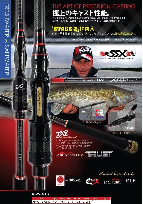 CAÑA XZOGA AIRVO-FS 762 L 6-15lb 5-20gr