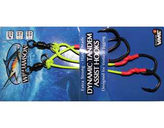 ANZUELO WILLIAMSON DYNAMIC TANDEM 6/0-4/0 (2unid) ANZUELO WILLIAMSON DYNAMIC TANDEM 6/0-4/0 (2unid)