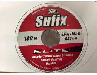 NYLON SUFIX ELITE 0.28mm COPPER 100m 6.6kg  NYLON SUFIX ELITE 0.28mm COPPER 100m 6.6kg