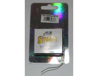 SUFIX CAMO SKIN VERDE 15m 45lb / 21KG  SUFIX CAMO SKIN VERDE 15m 45lb / 21KG