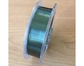 NYLON SUFIX SIEGE 150M 0.20 VERDE 3.1kg_1  NYLON SUFIX SIEGE 150M 0.20 VERDE 3.1kg_1